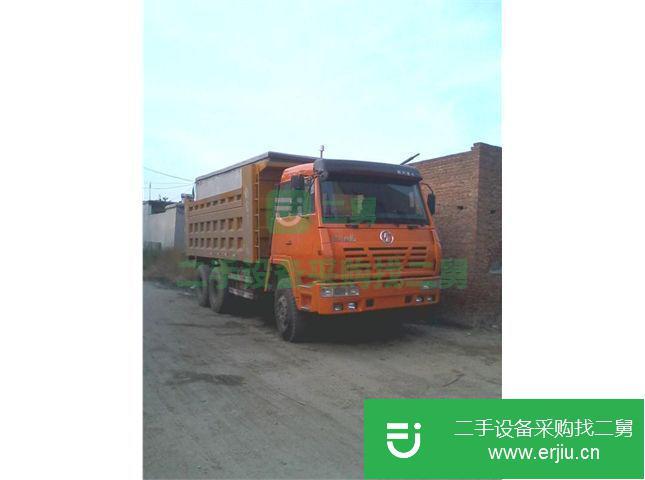 河北出售二手自卸車陜汽重卡