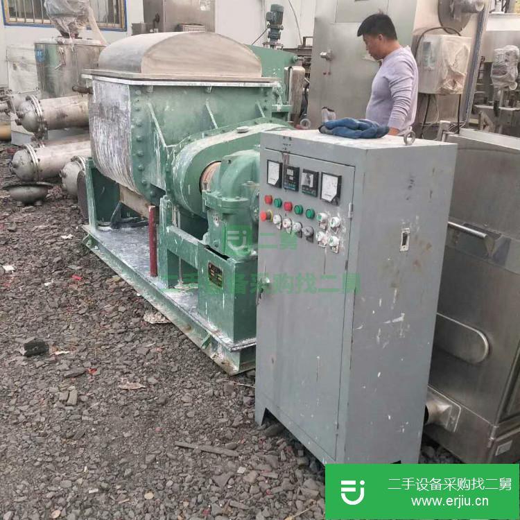 山東出售二手捏合機