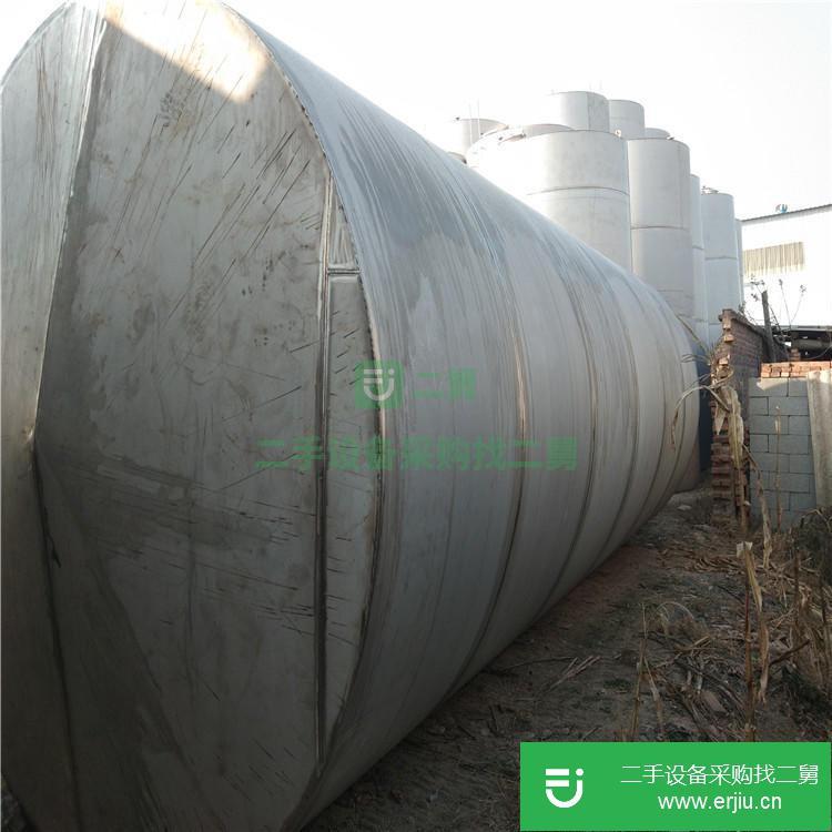 山東出售二手3000-5000升不銹鋼儲罐