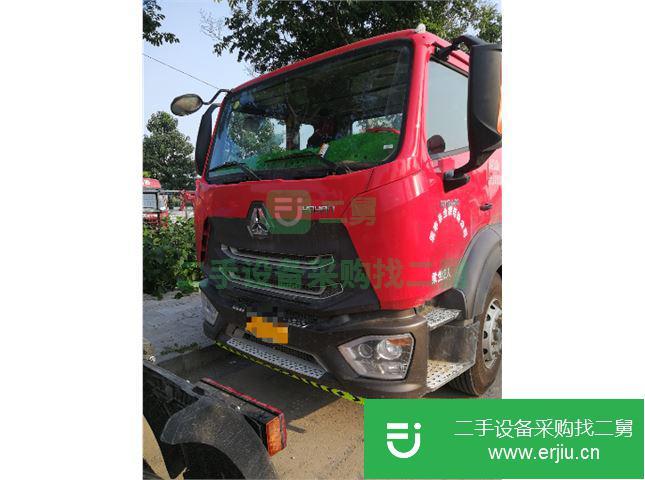 河南出售二手中國重汽豪瀚440半掛自卸車