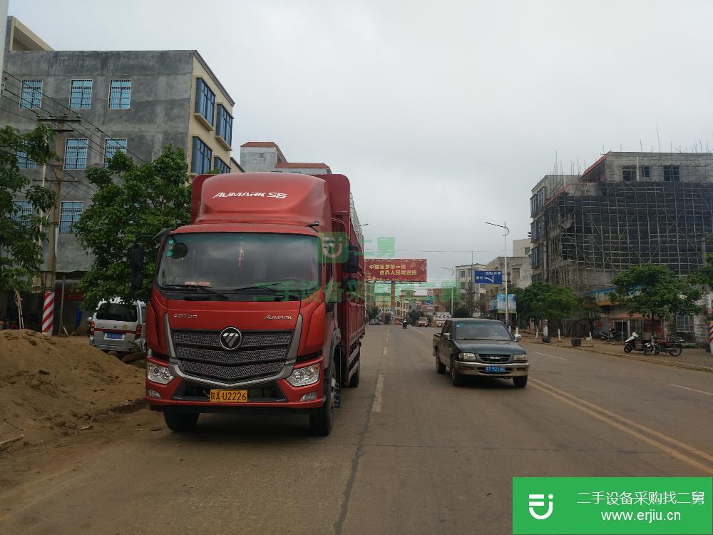 陜西出售二手歐馬可半掛車