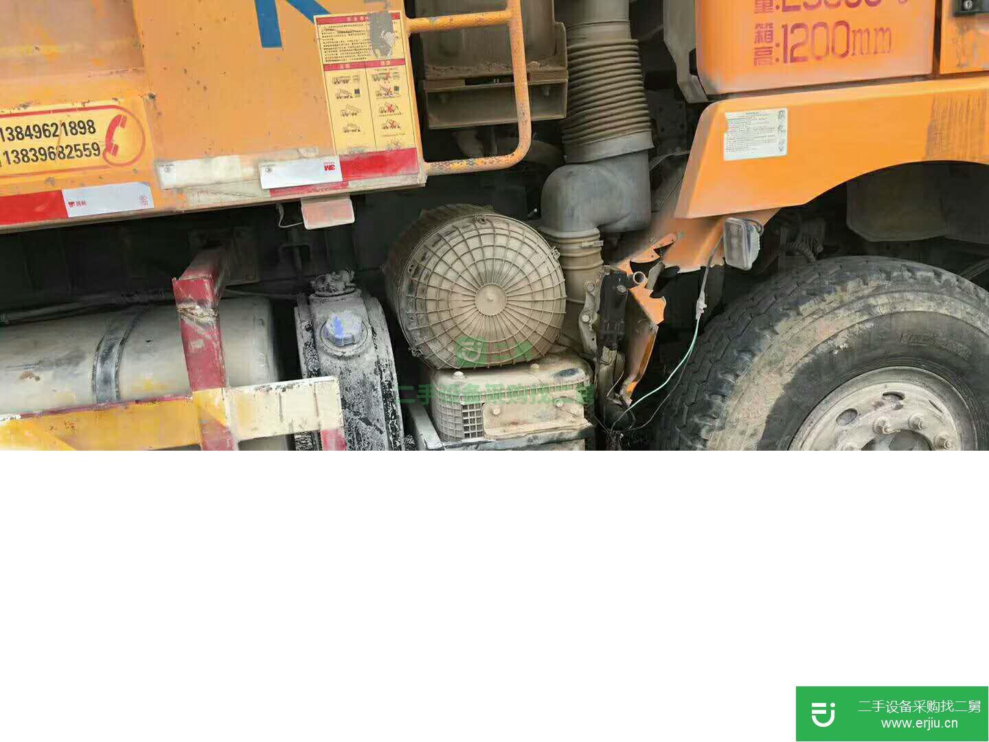 山東出售二手自卸車九成新