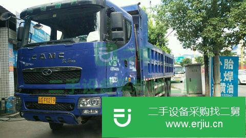 重慶出售二手華菱自卸車