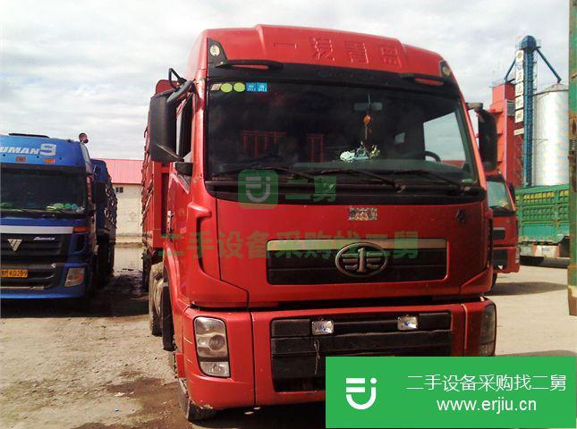黑龍江出售二手青島解放半掛車