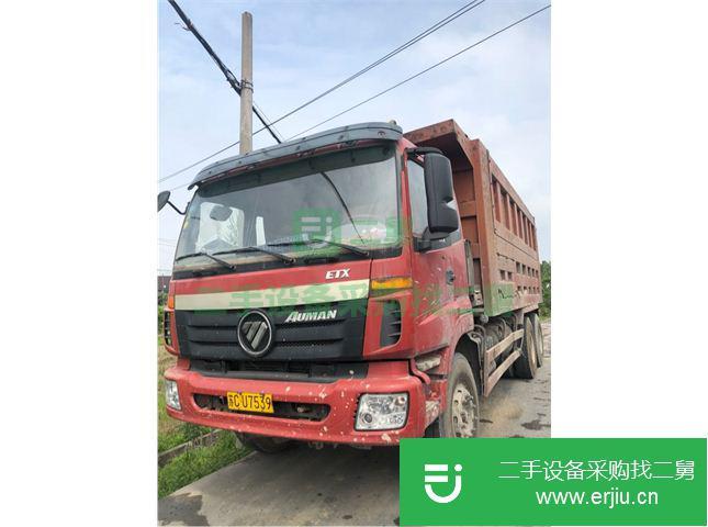 浙江出售二手福田重型自卸車