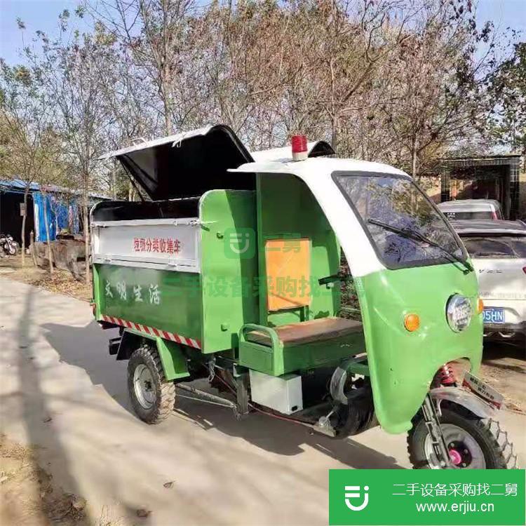 山東出售二手三輪勾臂垃圾車