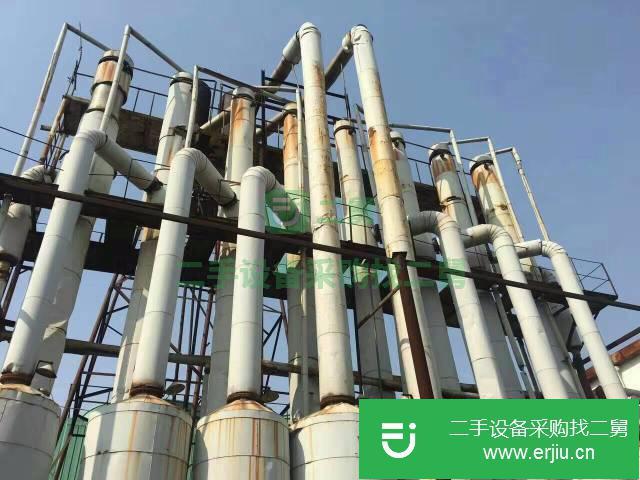 山東出售二手蒸發器