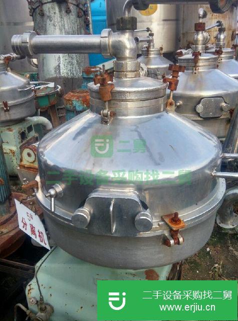 山東出售二手巨能碟式分離機