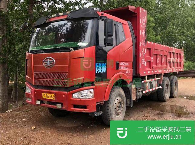 吉林出售二手一汽解放J6自卸車