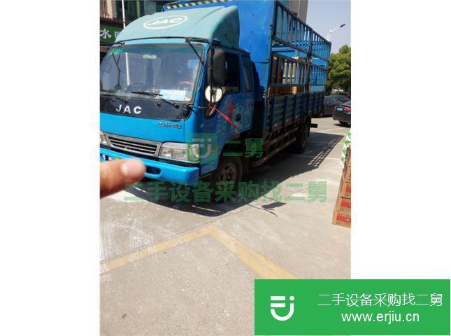 江蘇出售二手江淮前二后四載貨車(chē)