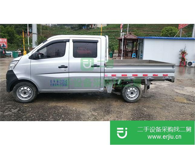 貴州出售二手長安星卡貨車