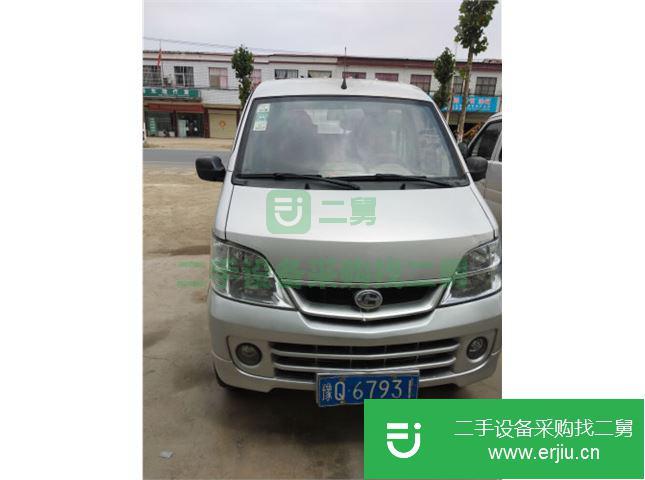 河南出售二手昌河微型貨車
