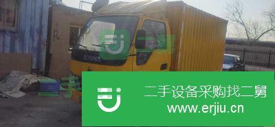 天津出售二手凱馬廂式貨車