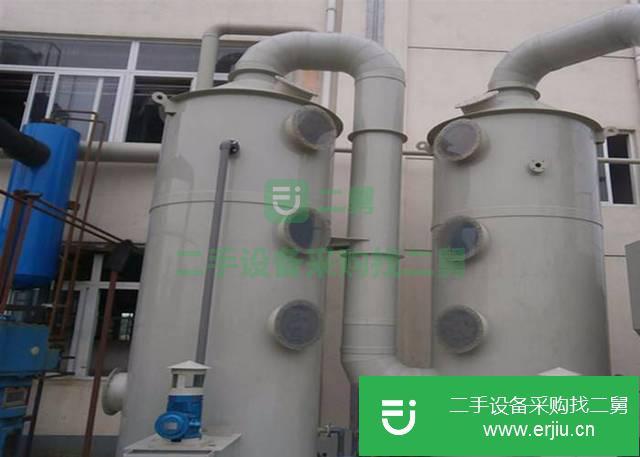 河北出售二手酸霧堿液噴淋塔