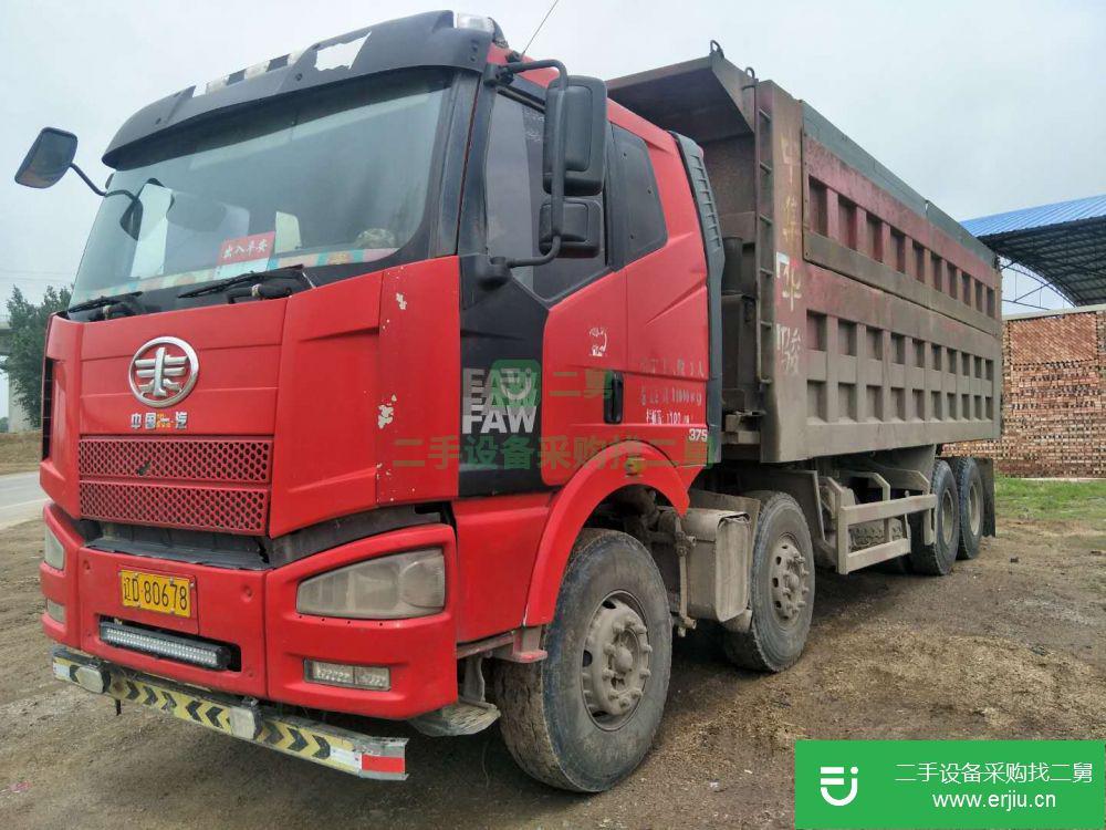 遼寧省出售二手一汽解放 J6 工程自卸車