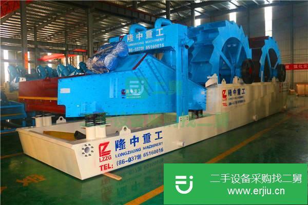 河南出售二手隆中重工石粉洗砂機