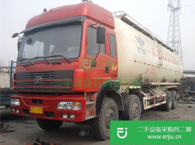 河北省出售二手中國重汽罐式運(yùn)輸車