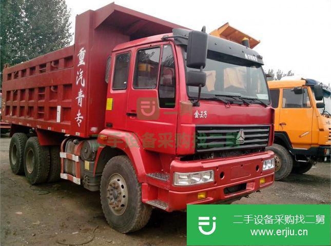 四川出售二手中國重汽自卸車