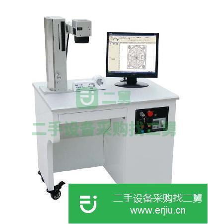 江蘇出售二手超自動化光纖激光打標機
