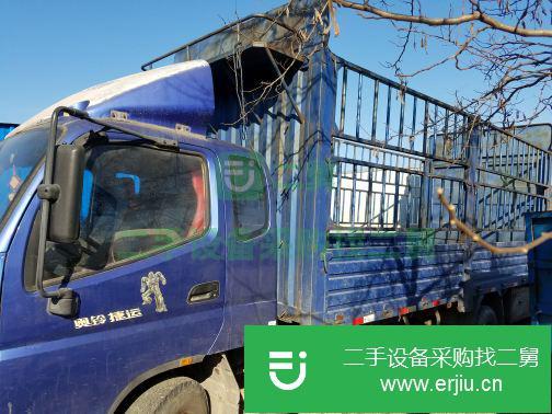 遼寧省出售二手福田貨車