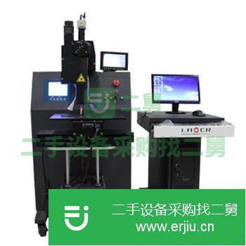 浙江出售二手激光打標機