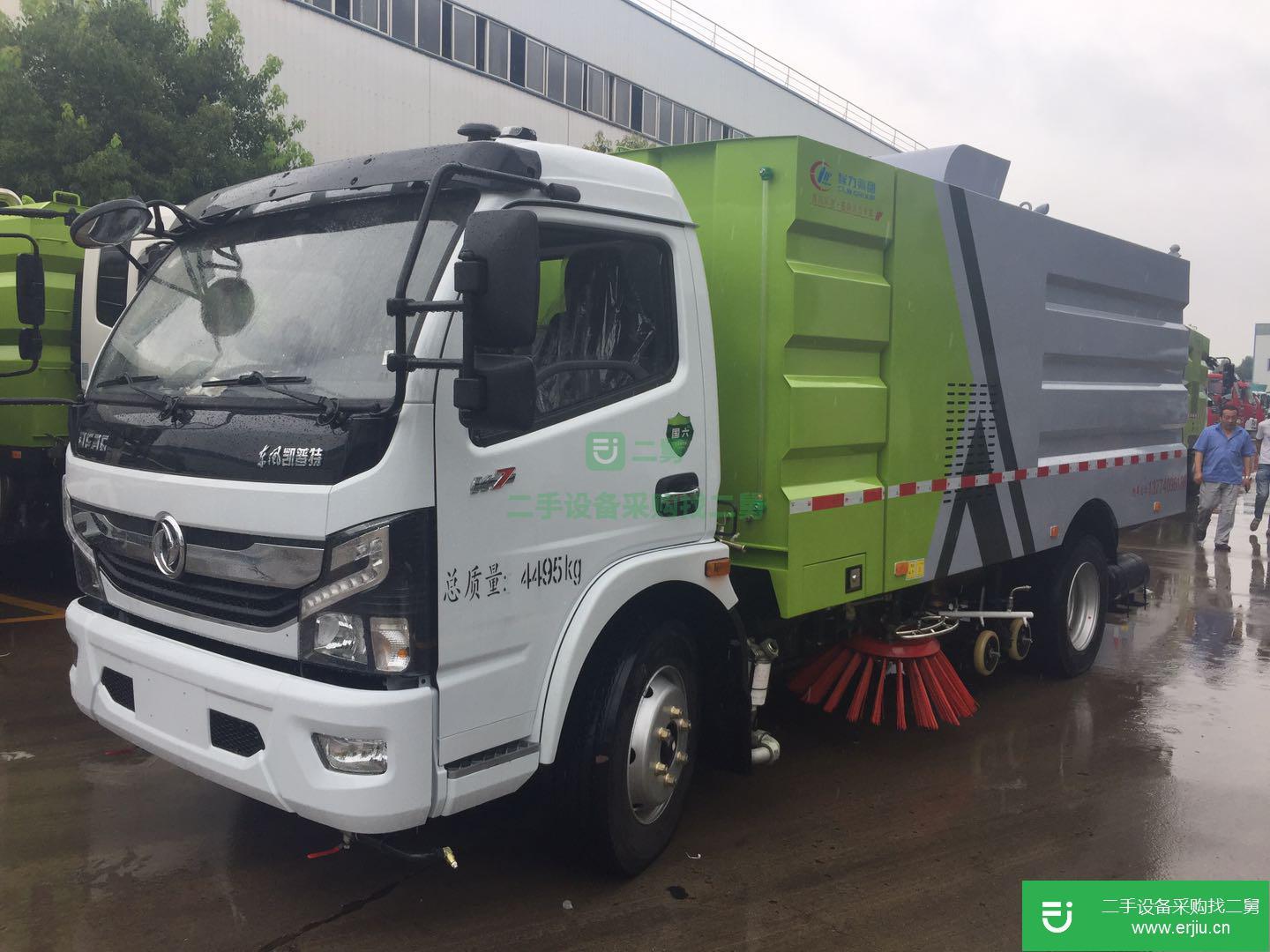 江蘇出售二手程力威洗掃車