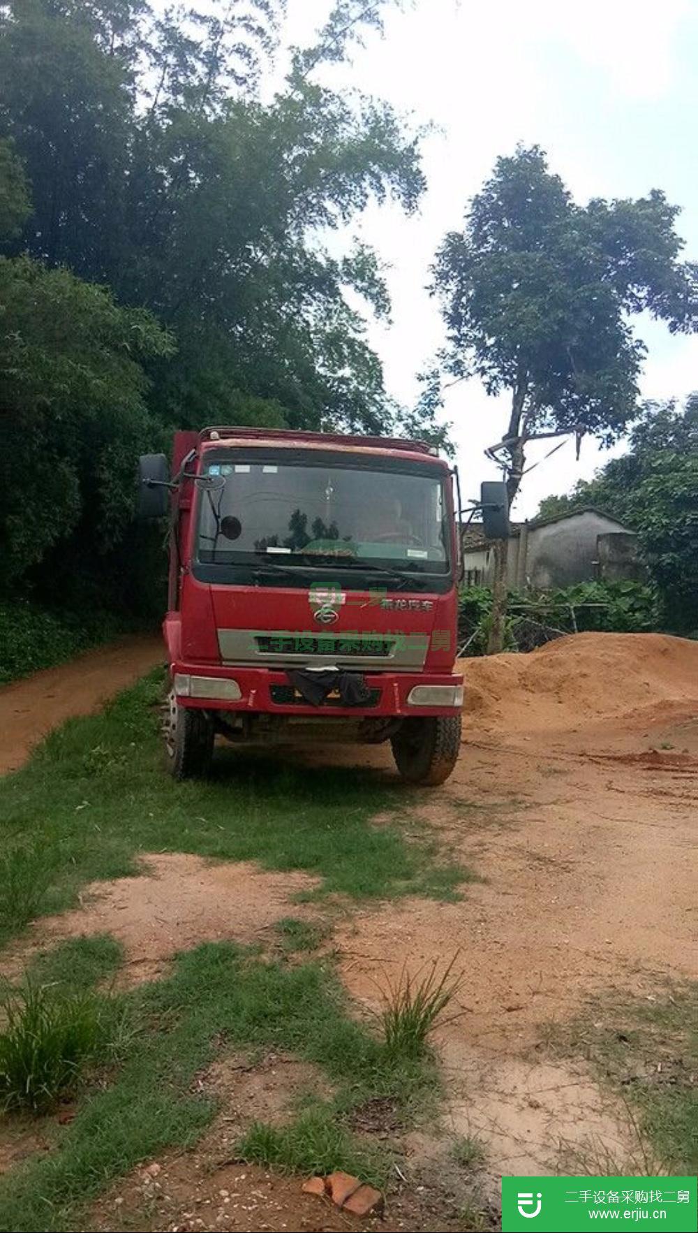 廣西出售二手自卸車