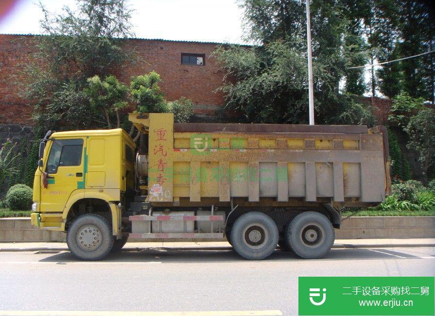陜西出售二手重汽豪沃后八輪自卸車
