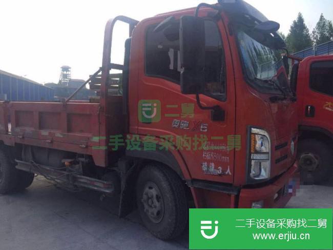 山東出售二手飛碟奧馳貨車