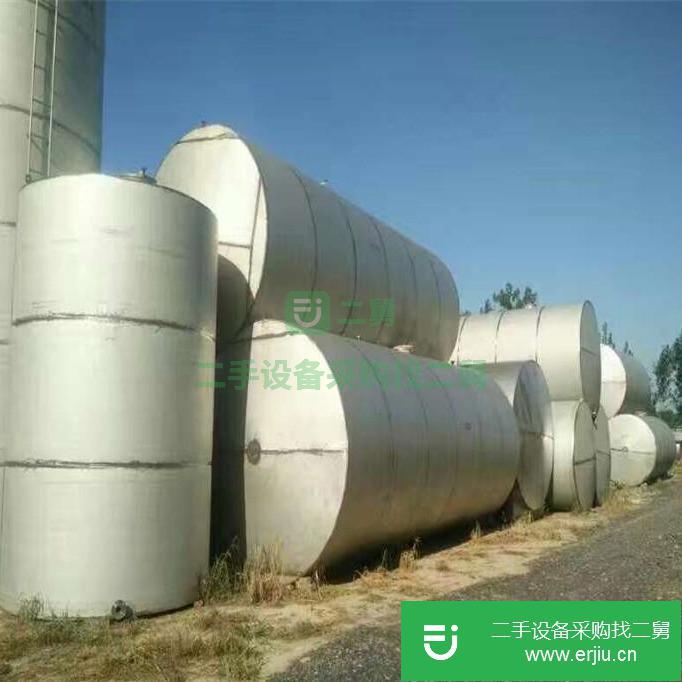 山東出售二手不銹鋼儲罐
