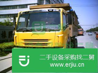天津出售二手解放悍威自卸車