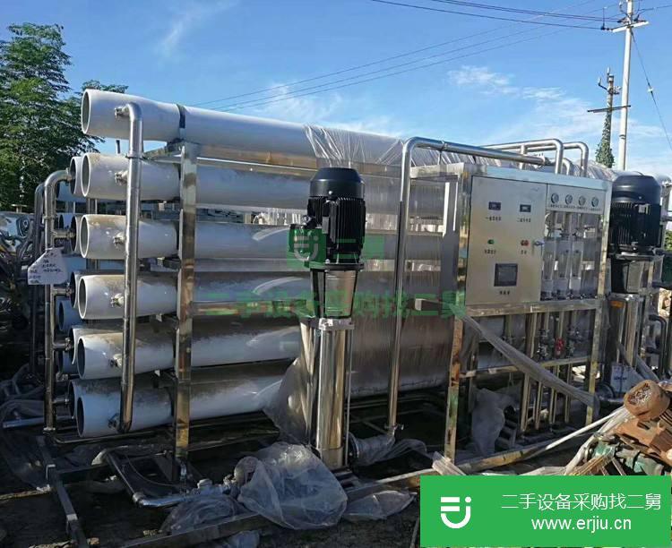 山東出售二手反滲透設備