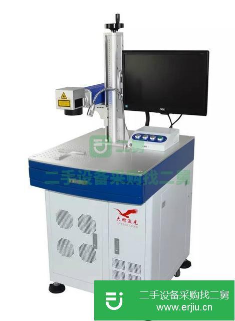 河北出售二手光纖激光打標機
