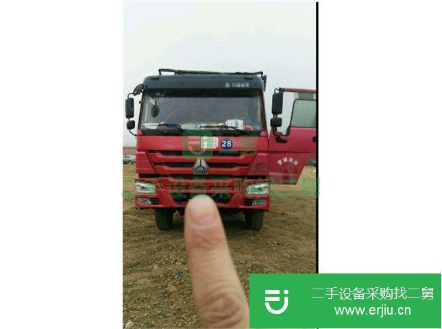 四川出售二手中國重汽粉粒物料運輸車