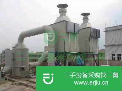 河北出售二手催化燃燒廢氣處理設備