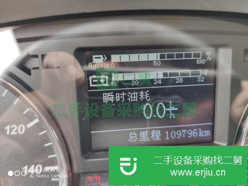 黑龍江出售二手一汽解放J6F載貨車