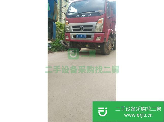 廣西出售二手南駿自卸車