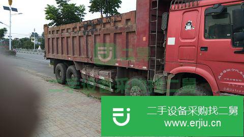安徽出售二手中國重汽豪沃載貨車