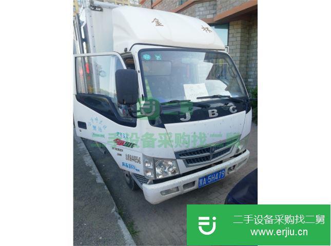 黑龍江出售二手金杯領騏載貨車