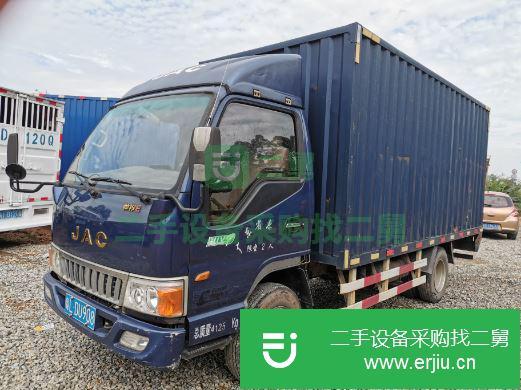 廣東出售二手江淮帥鈴廂式貨車