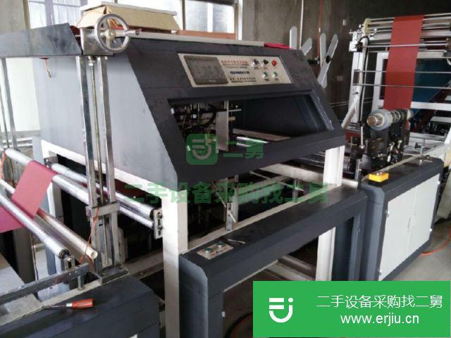 江蘇出售二手全自動無紡布制袋機