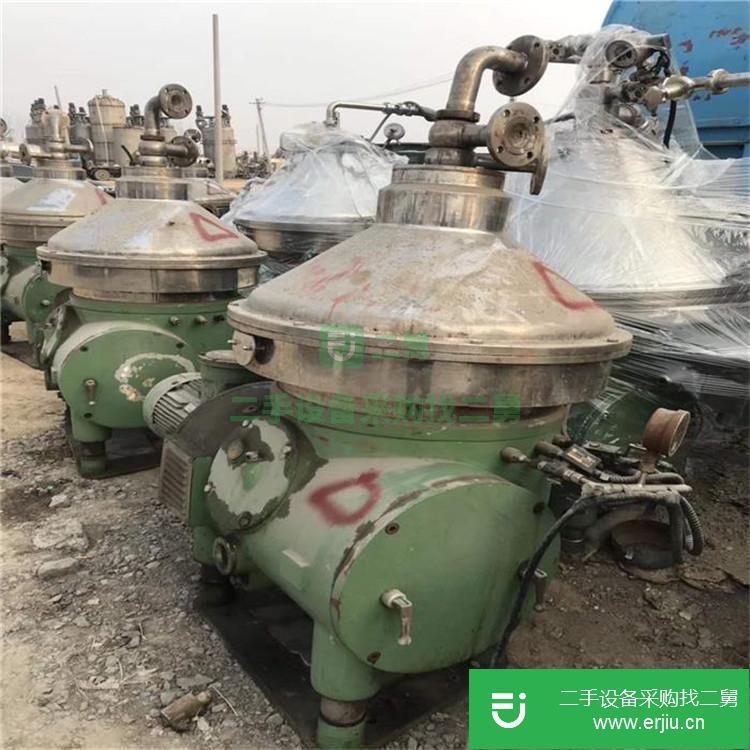山東出售二手高速碟片離心機