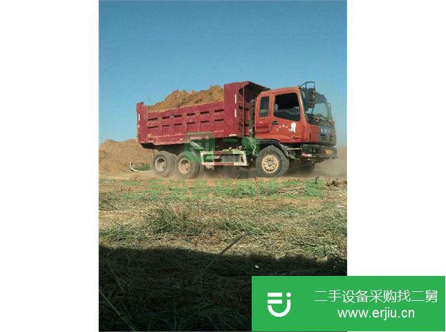 河北出售二手福田自卸車