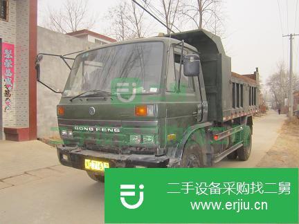 河南出售二手東風嘉龍自卸車