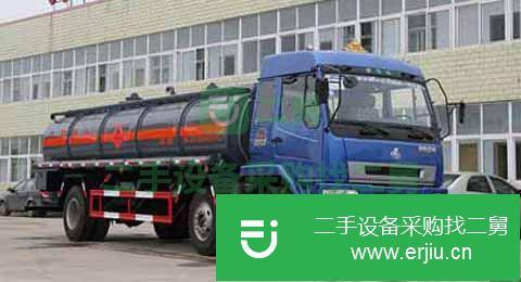 江蘇出售二手醒獅化工液體運輸車