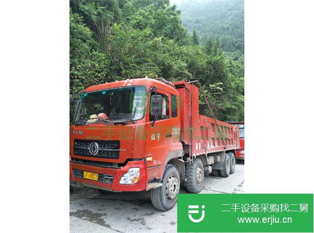 重慶出售二手東風(fēng)前四后八自卸車