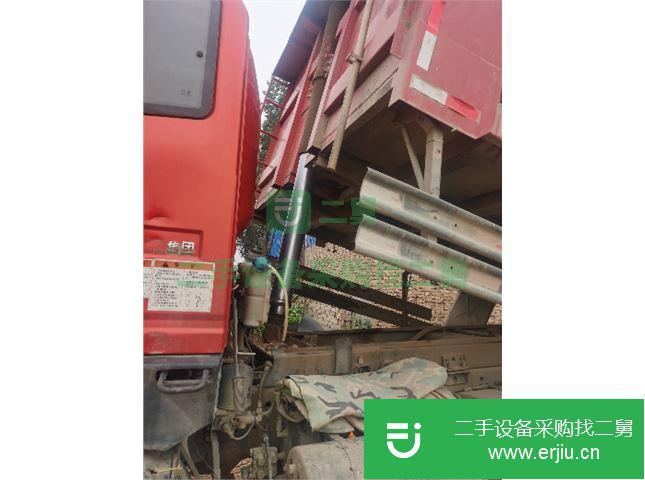 河南出售二手重汽王牌自卸車(chē)
