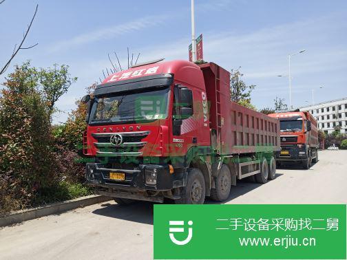 貴州出售二手上汽紅巖杰獅自卸車