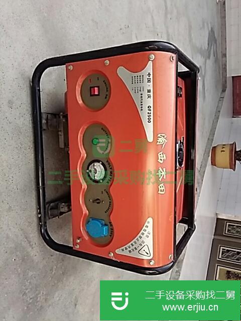 河南出售二手發(fā)電機(jī)九成新