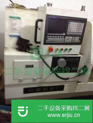 江蘇出售二手數控車床